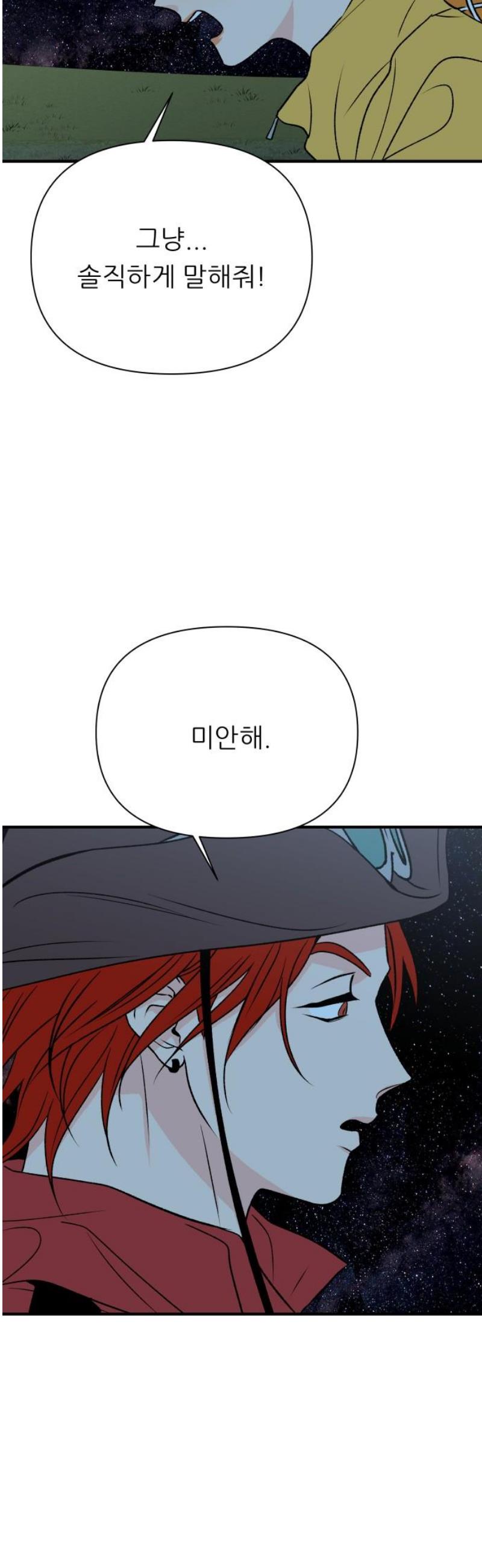 008.jpg