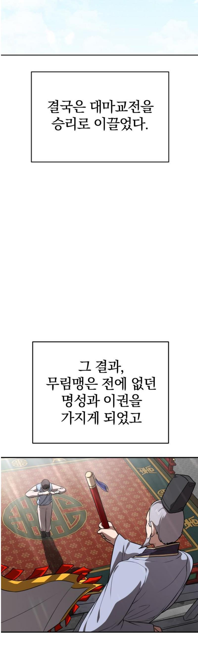 006.jpg