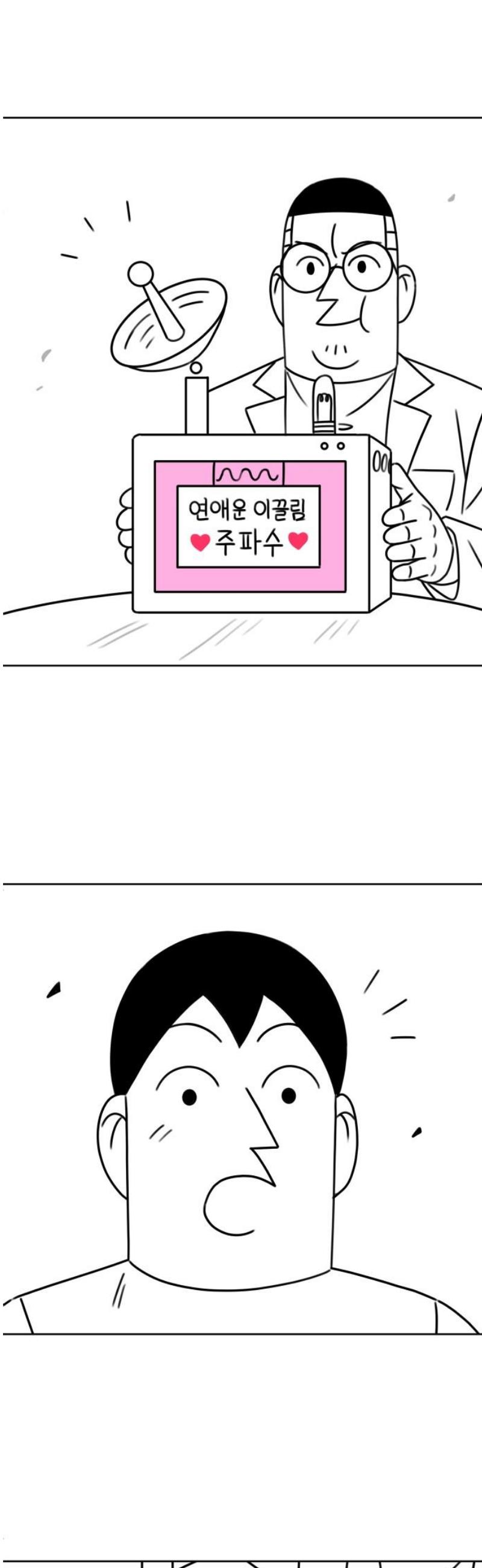 003.jpg