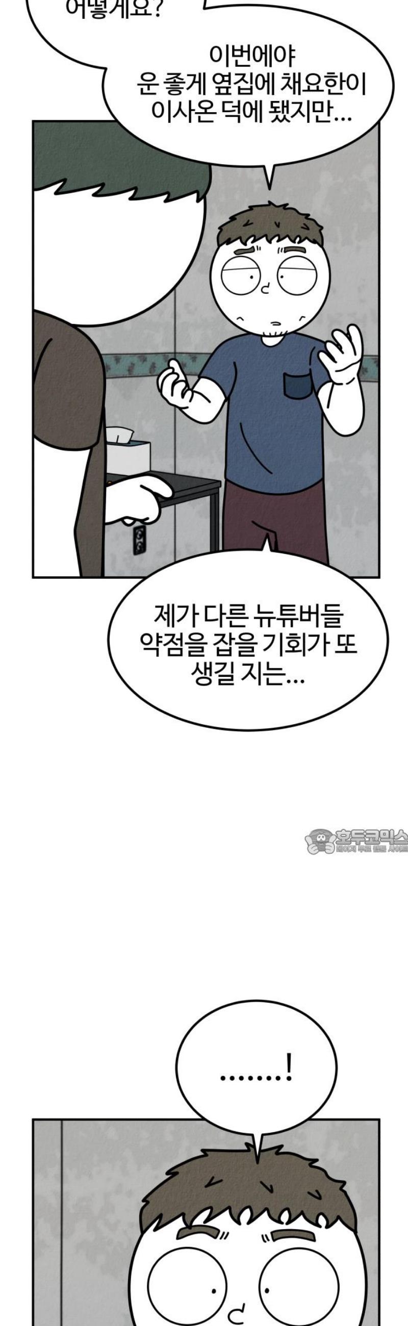 030.jpg