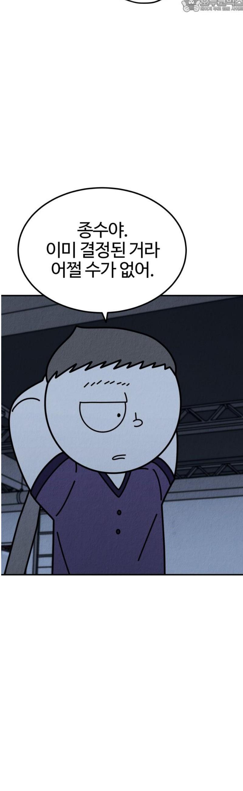 082.jpg