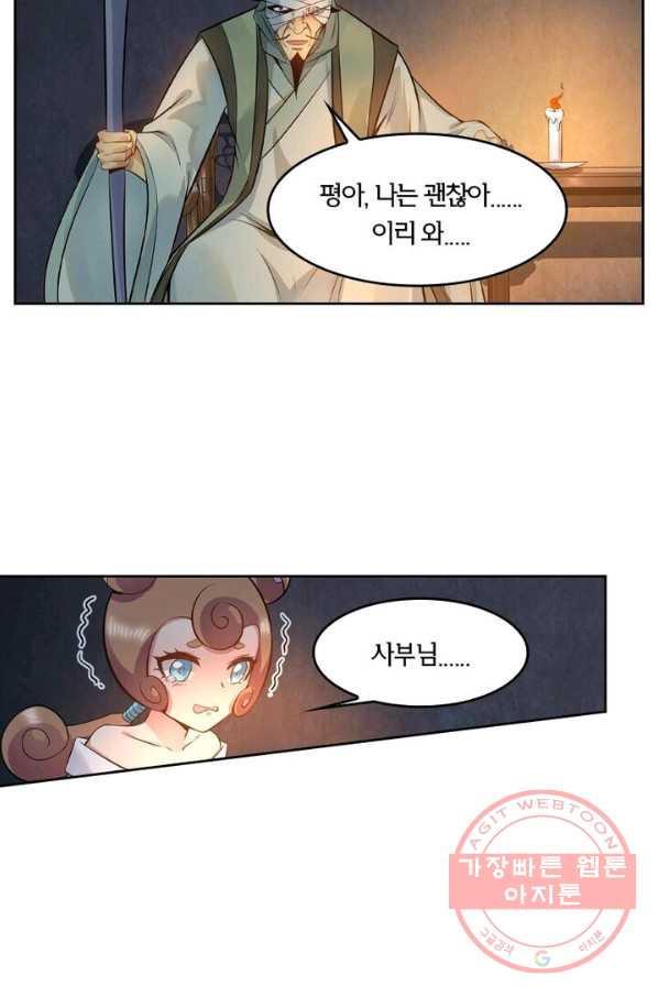 008.jpg