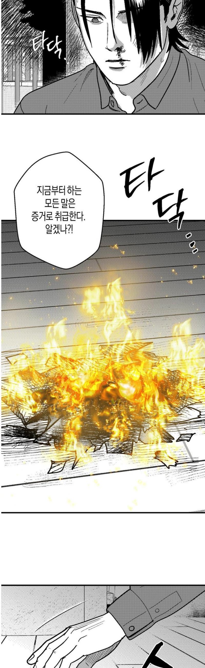 044.jpg