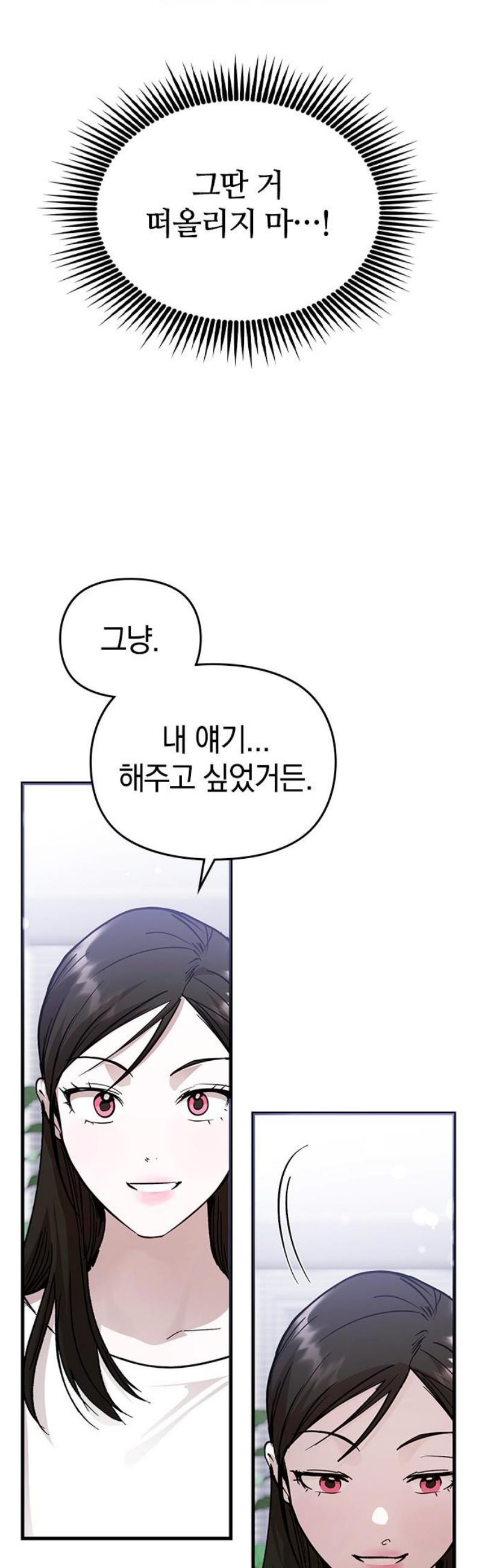 046.jpg