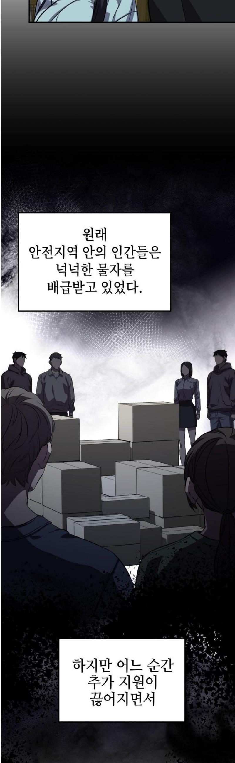 016.jpg