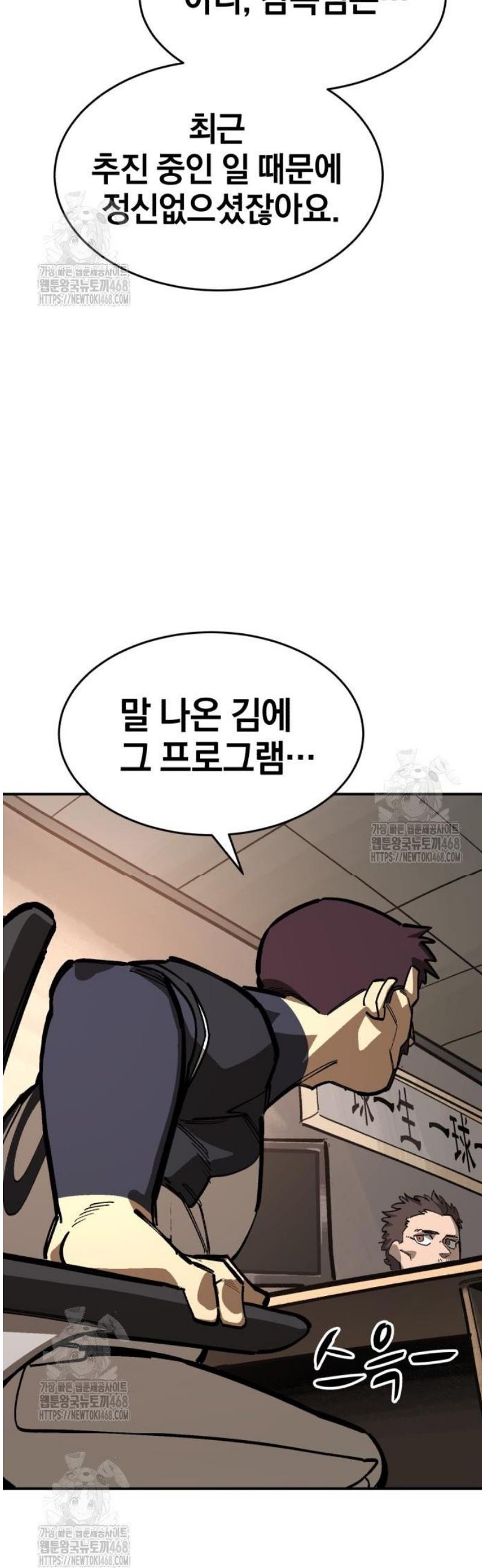 055.jpg