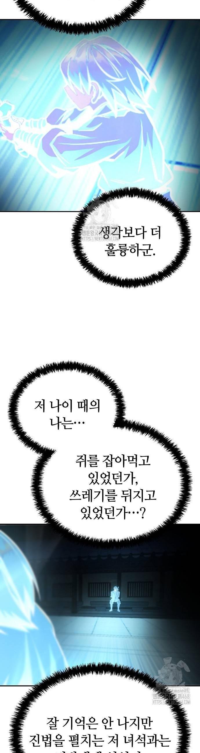 015.jpg