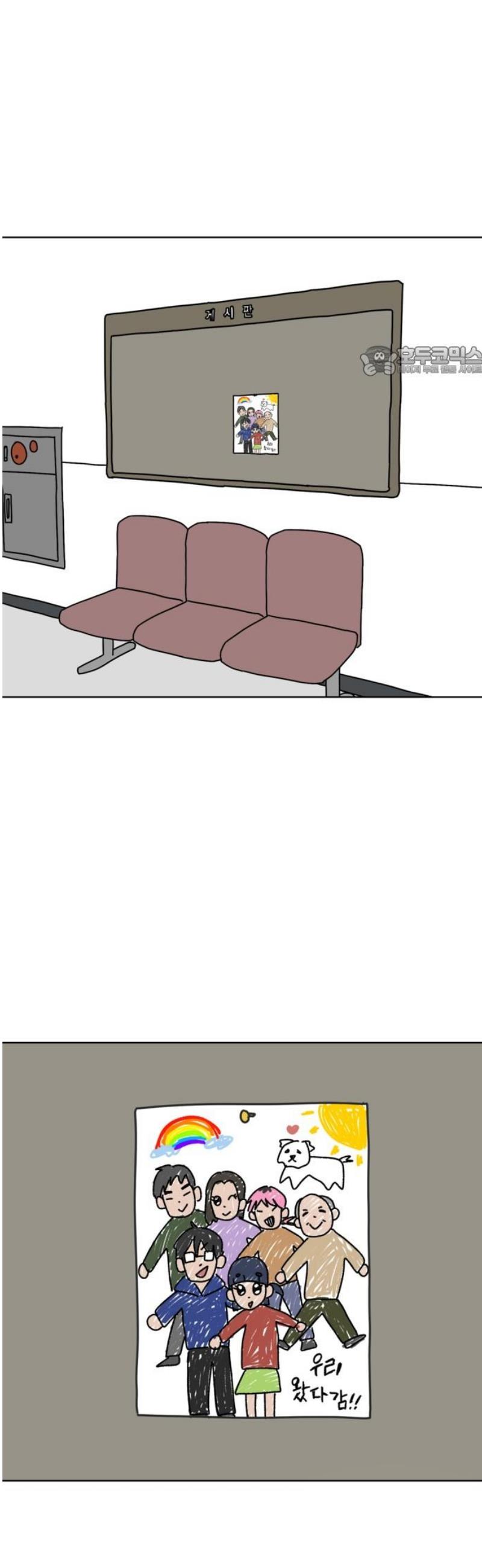 009.jpg