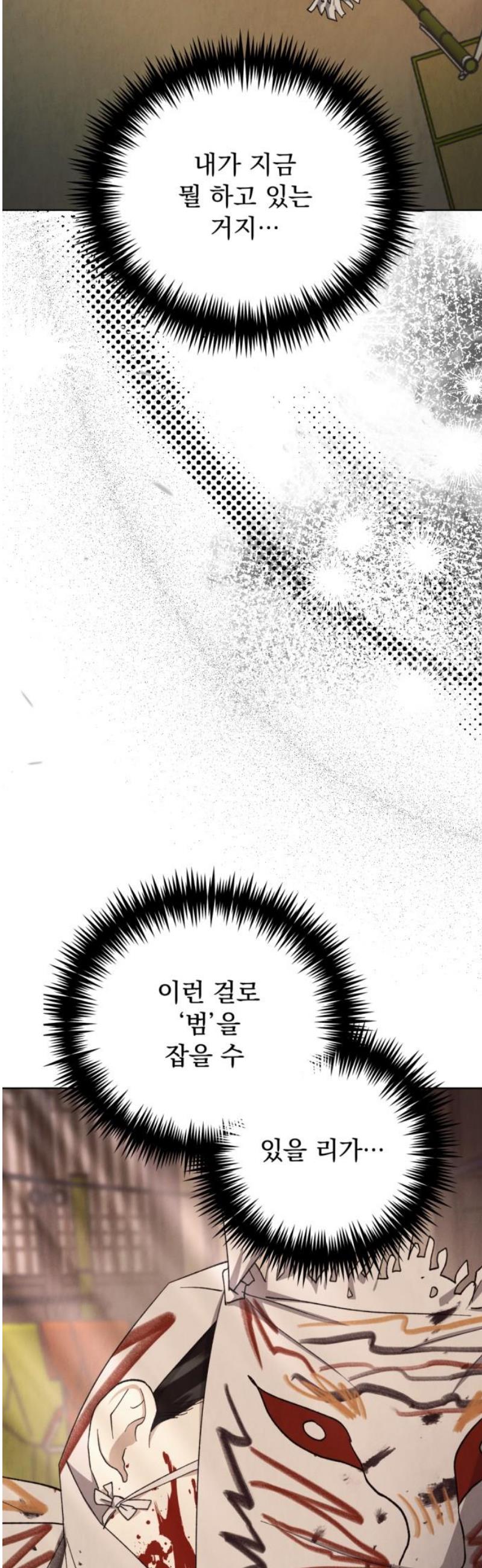 035.jpg
