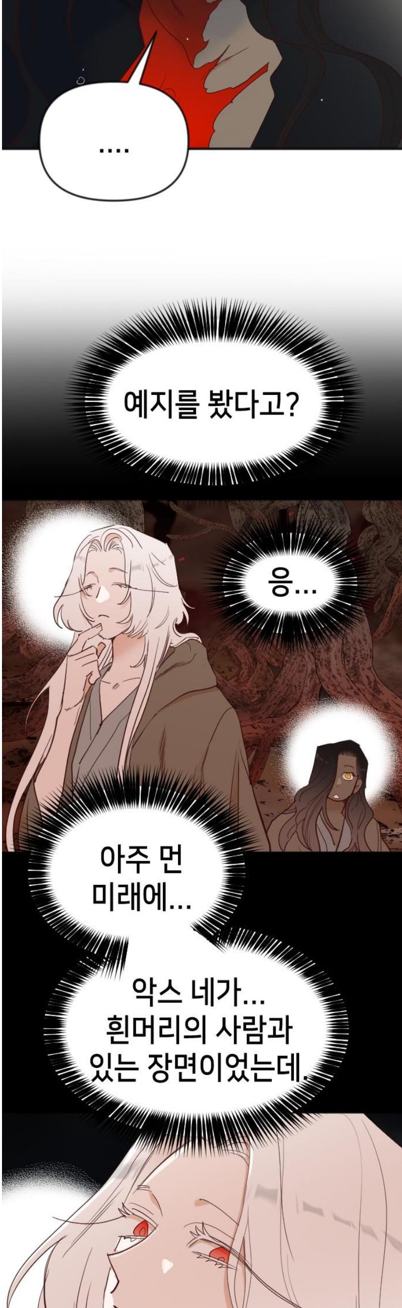 038.jpg