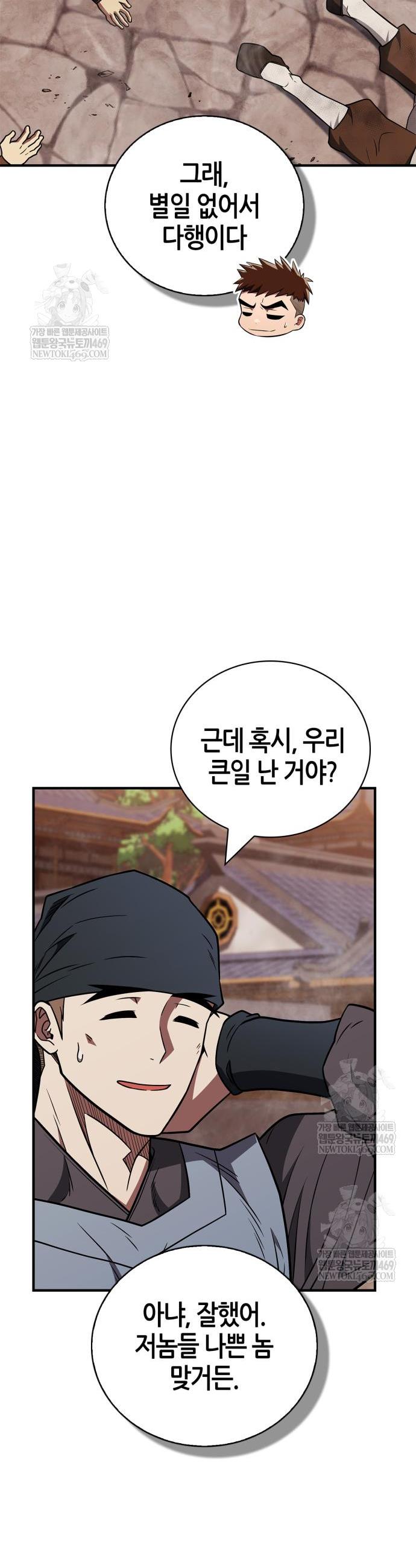 056.jpg