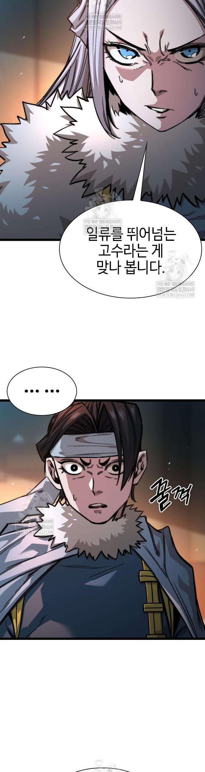 043.jpg