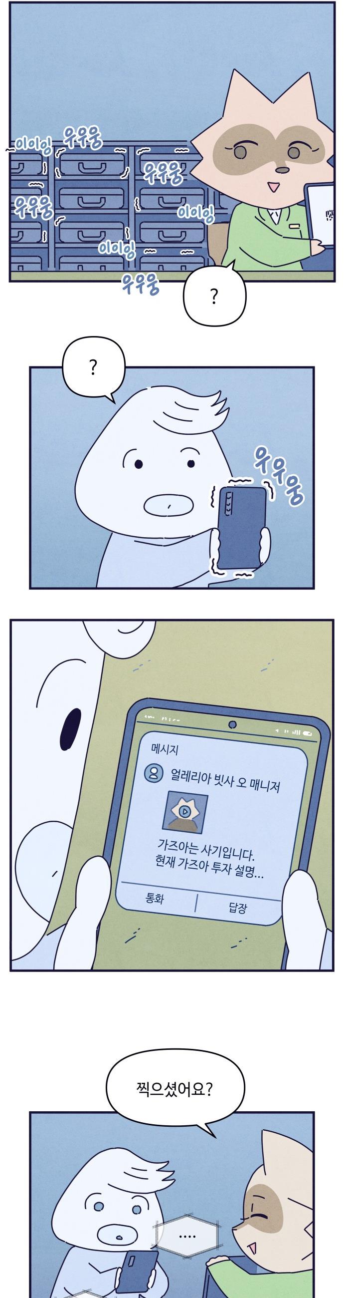 009.jpg