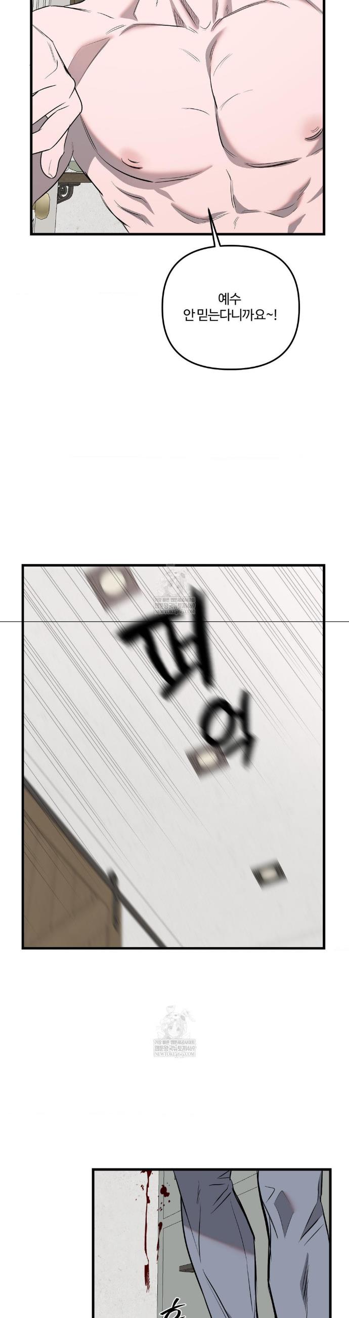 008.jpg