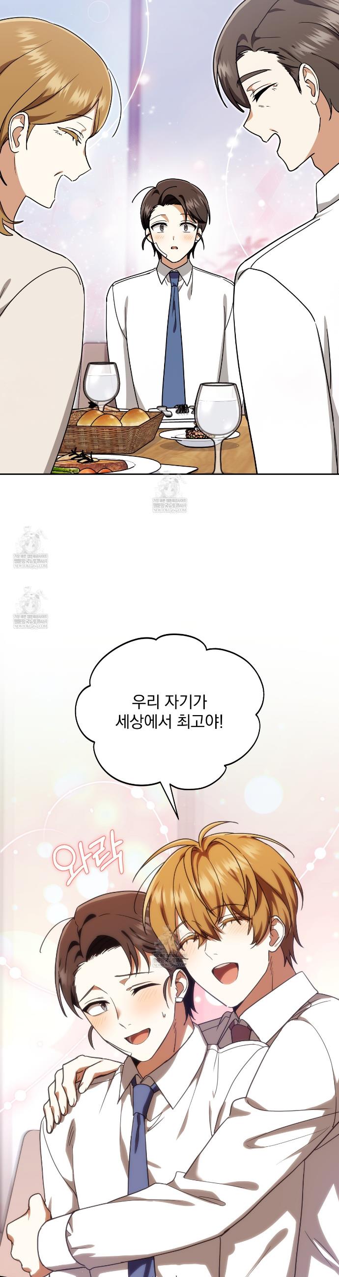035.jpg