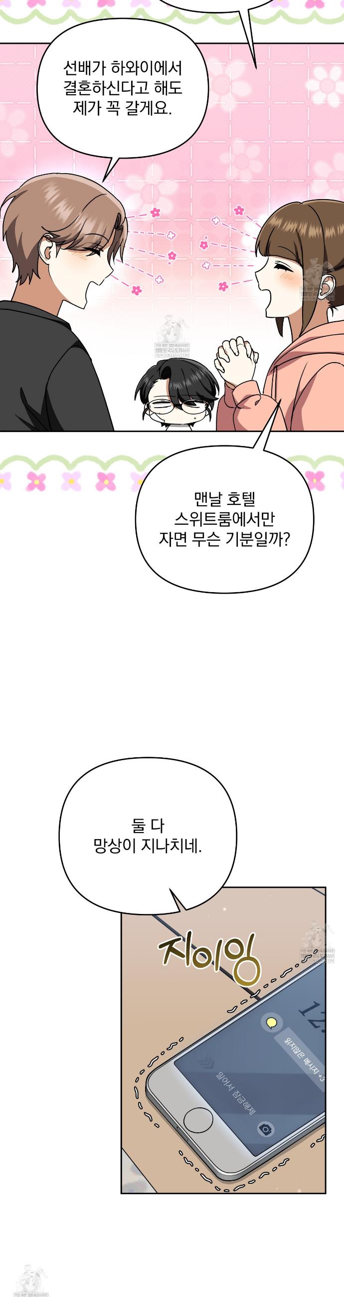 044.jpg