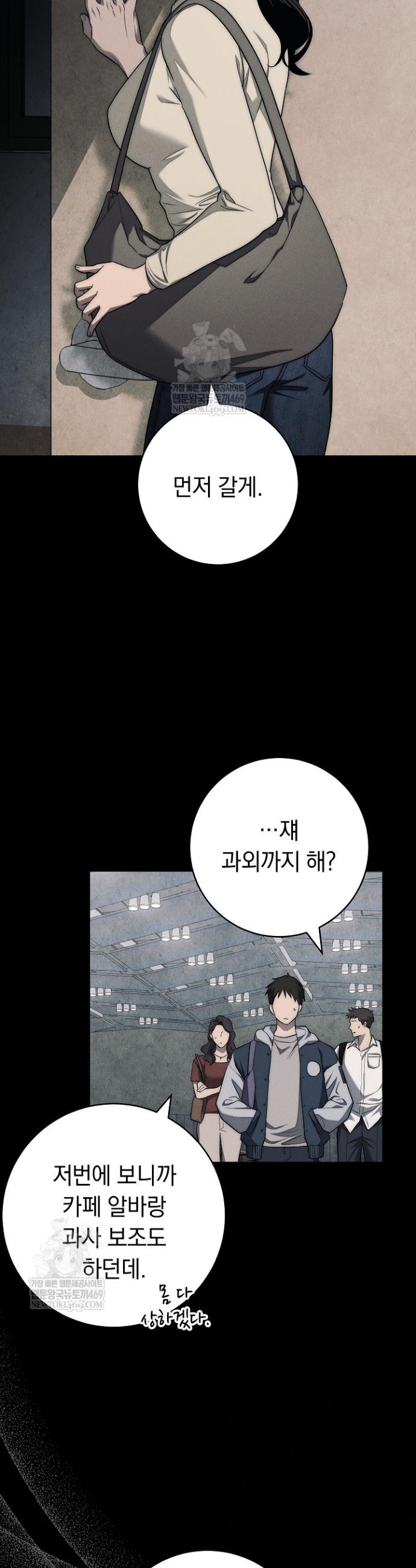 003.jpg