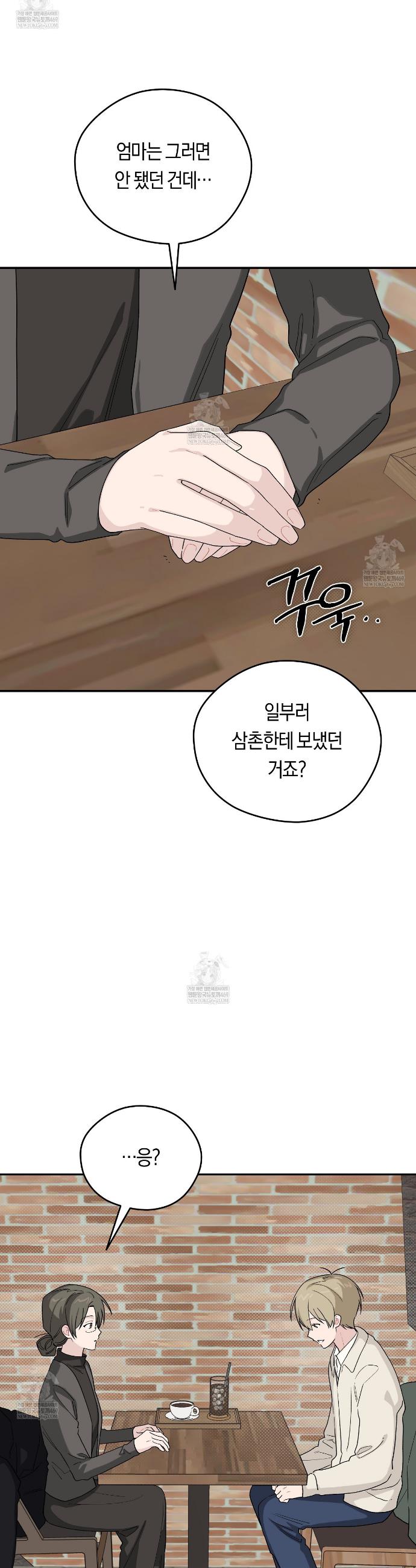 010.jpg