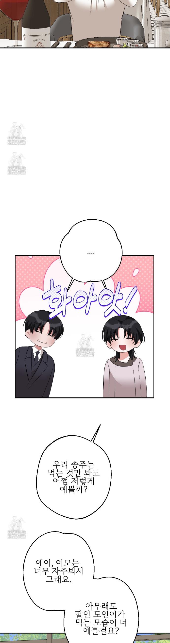 015.jpg
