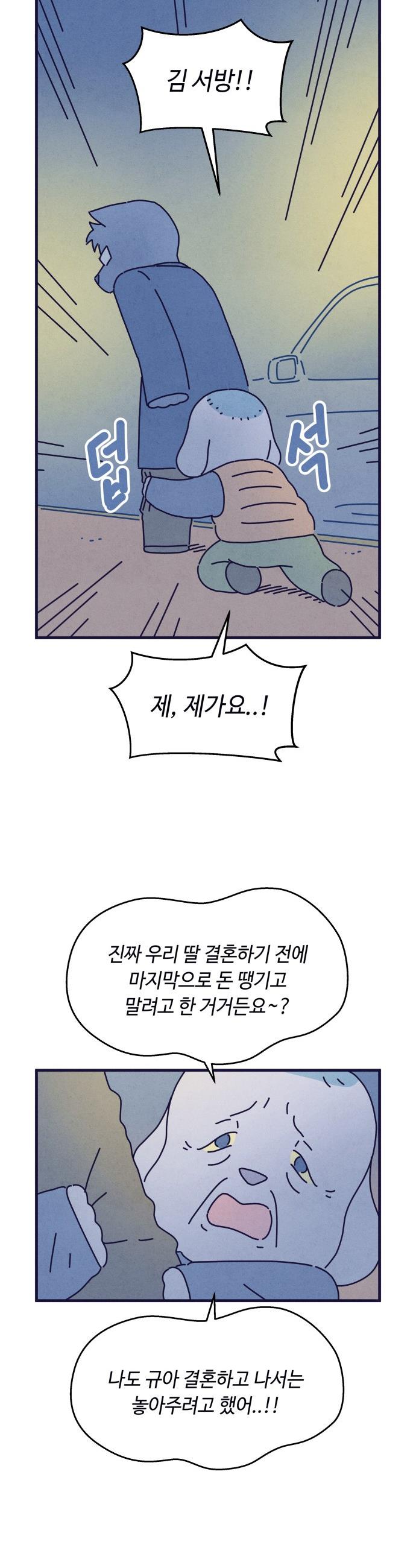 011.jpg