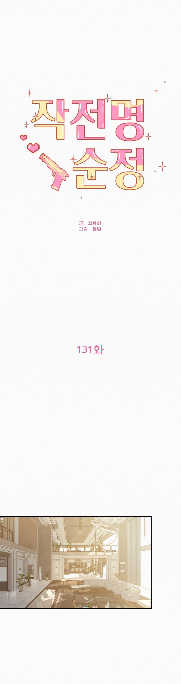 034.jpg