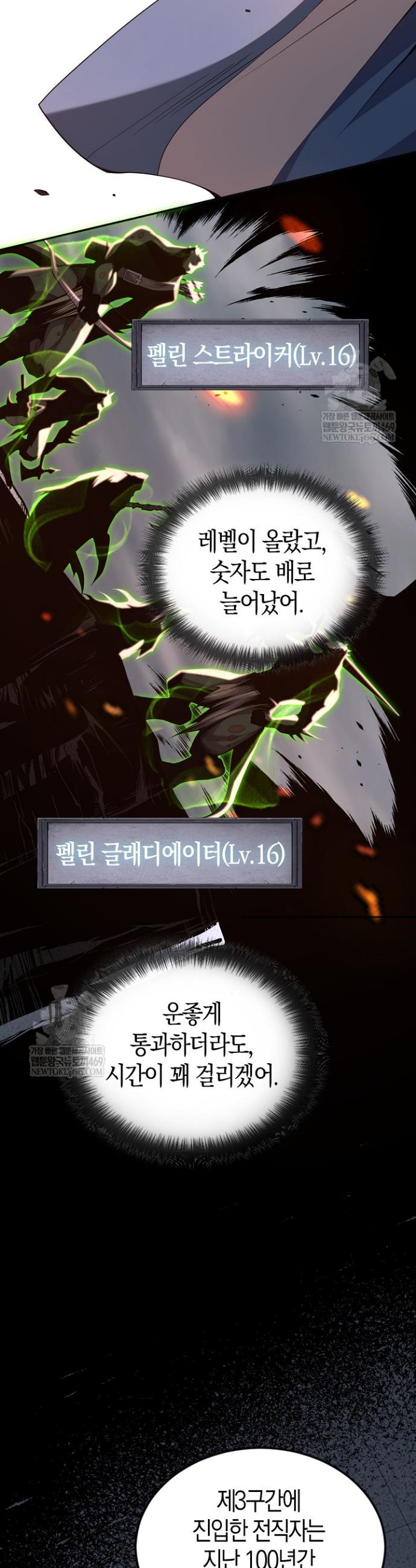 008.jpg