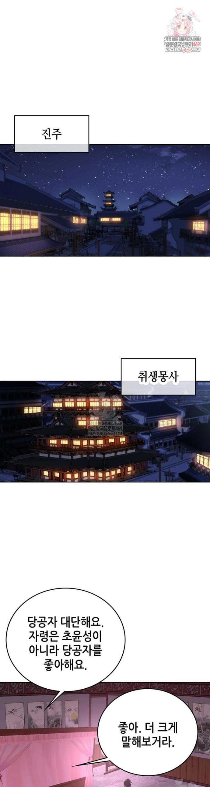 001.jpg