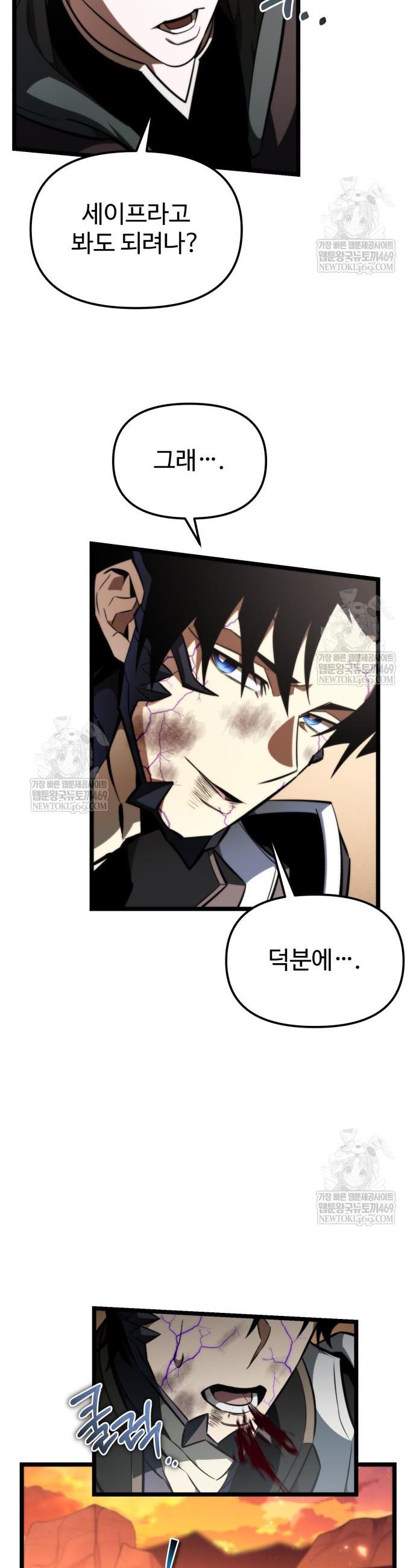 028.jpg