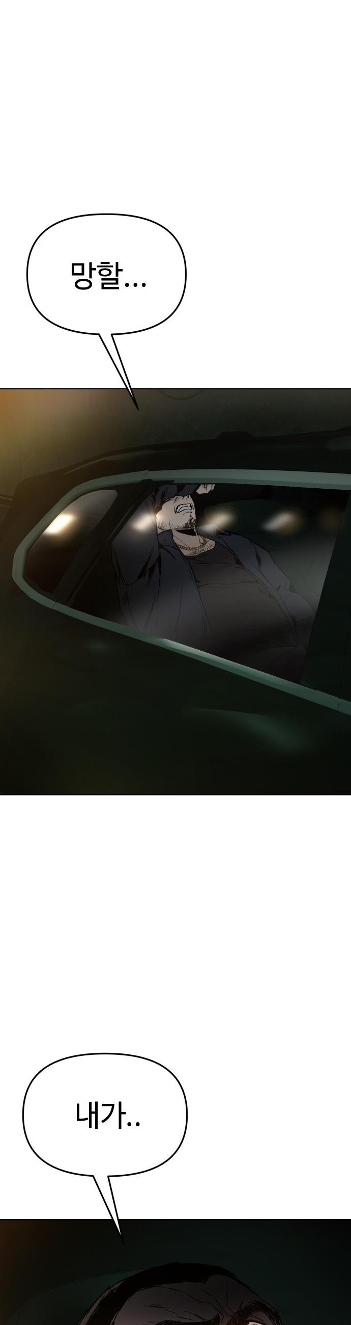 048.jpg