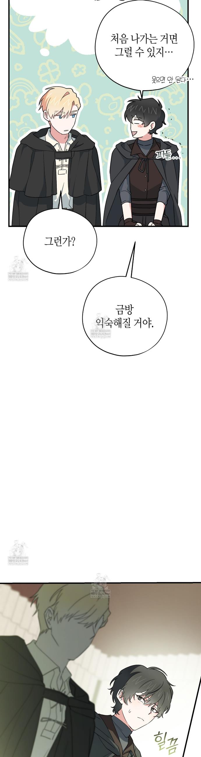 044.jpg