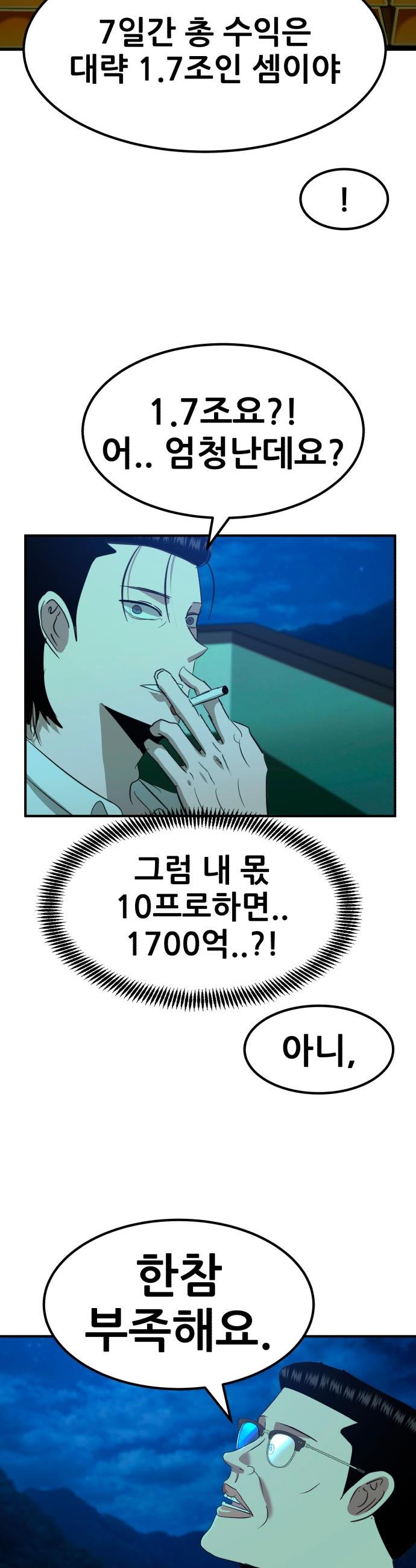 015.jpg
