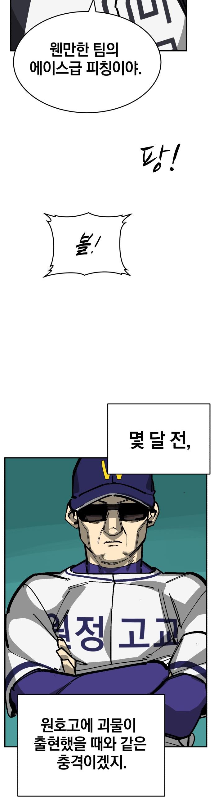 030.jpg