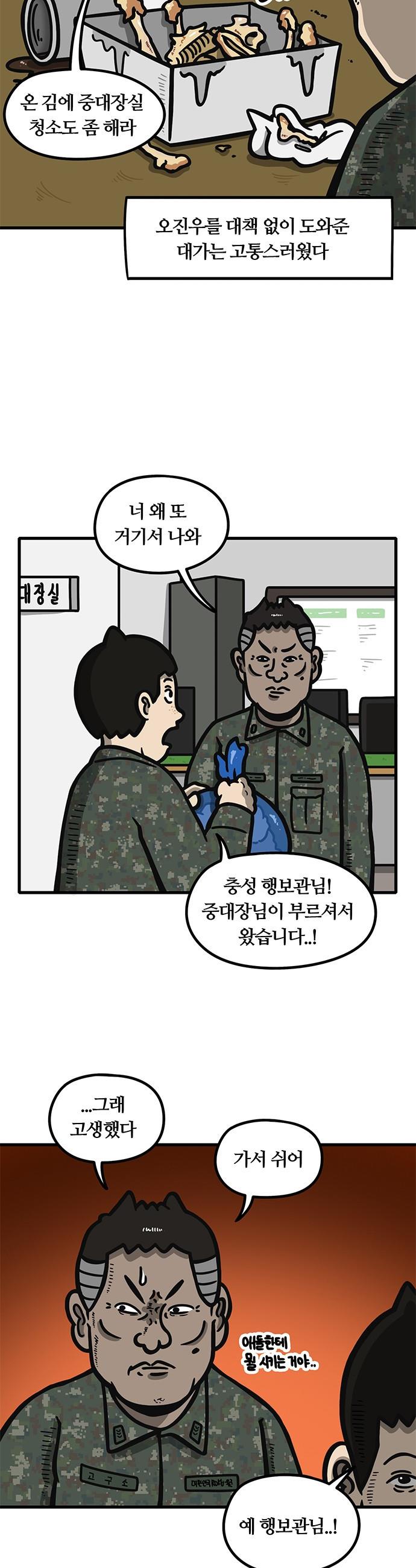 002.jpg