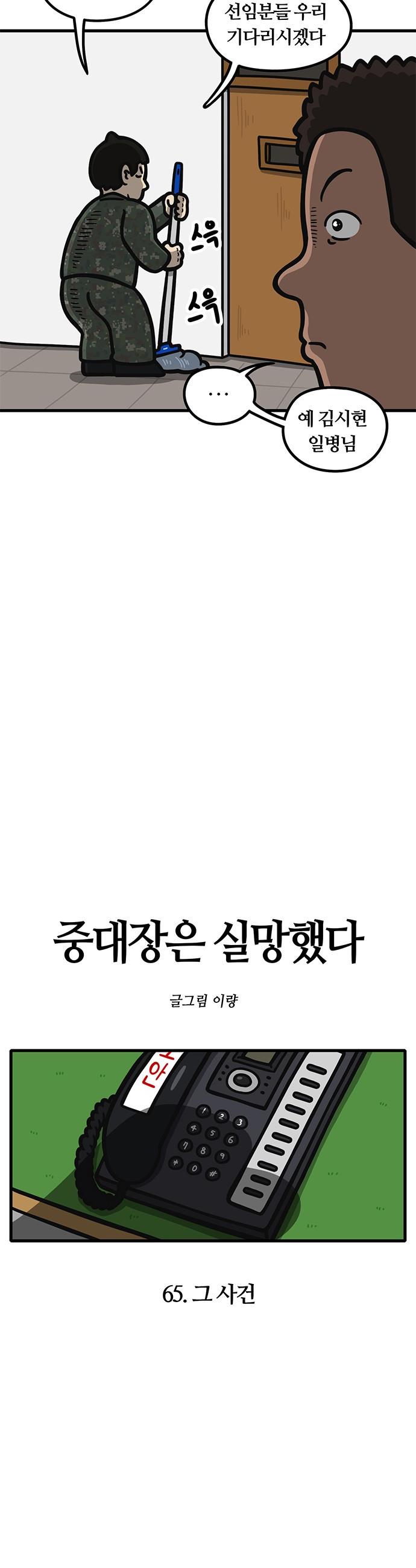 006.jpg