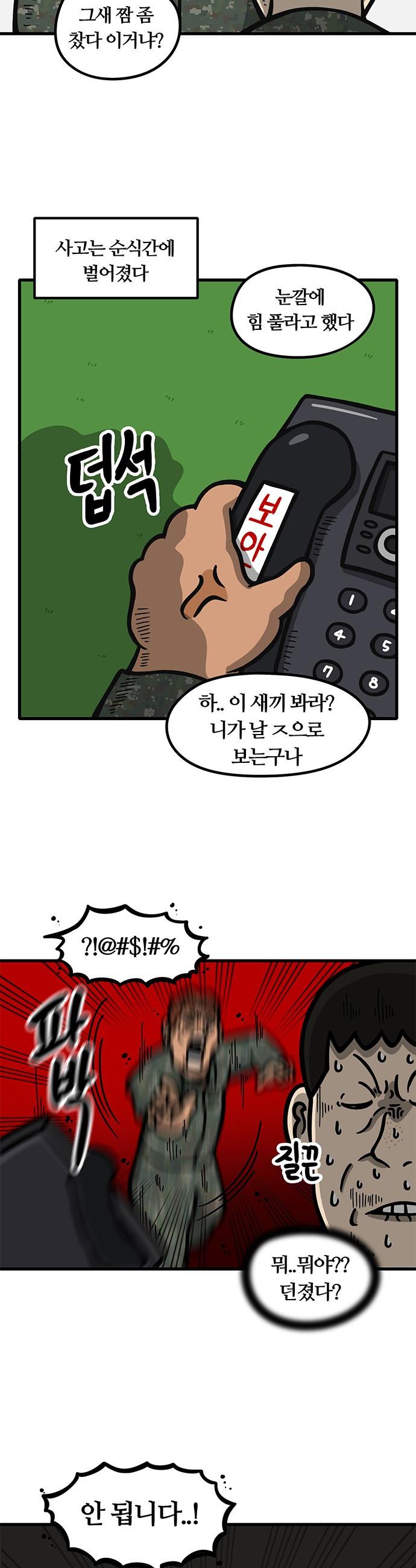 009.jpg