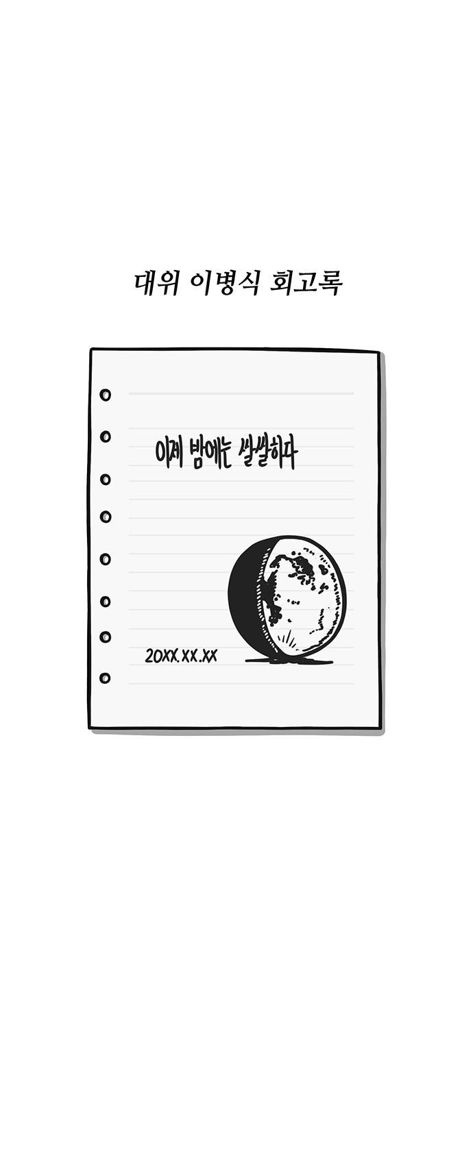 017.jpg