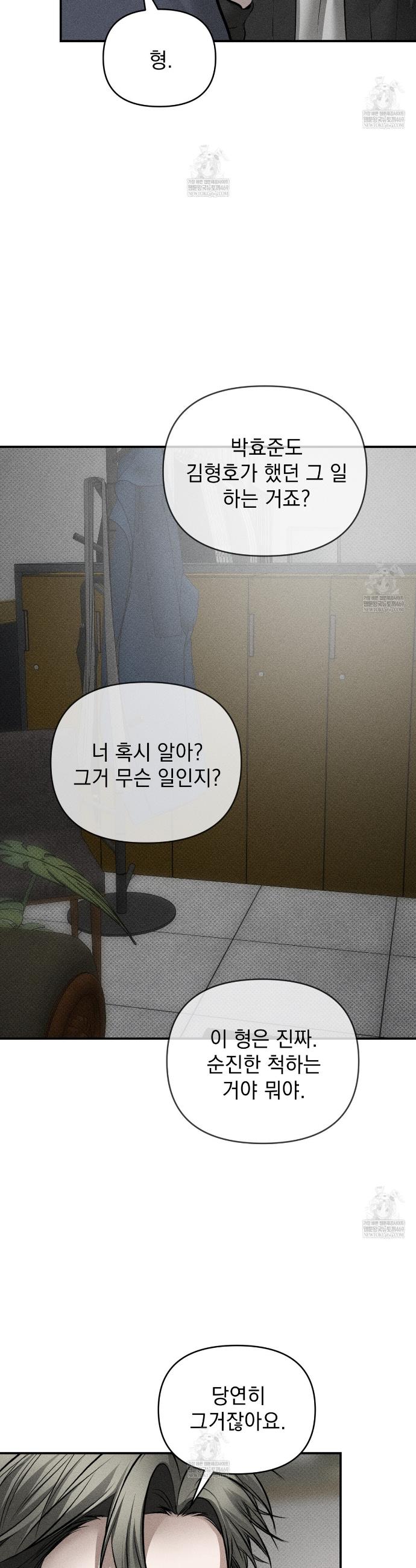 021.jpg