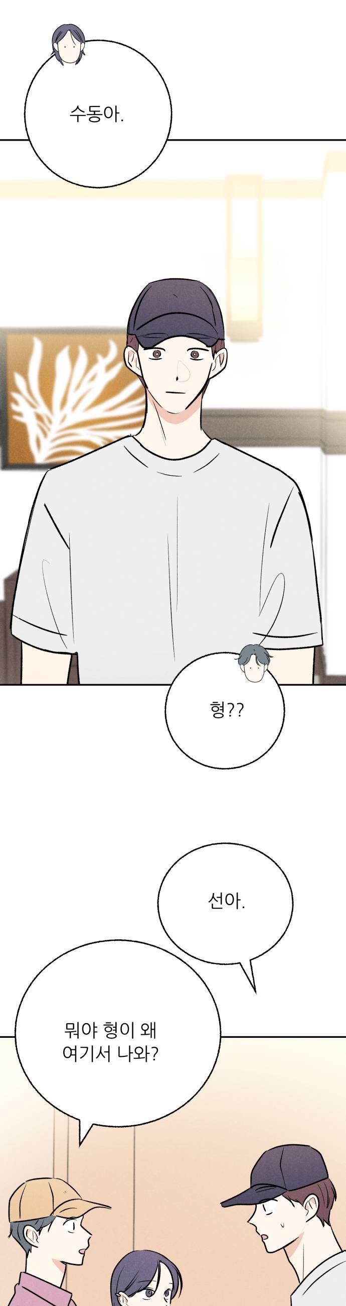 029.jpg