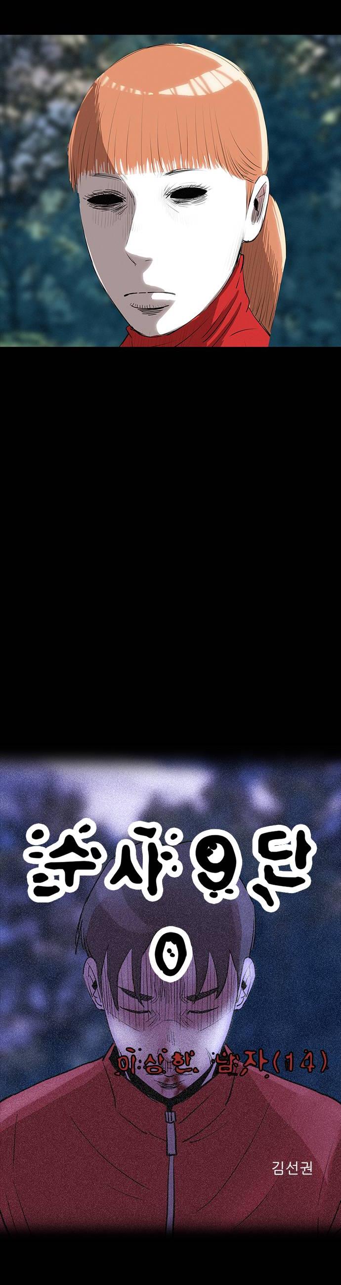 030.jpg