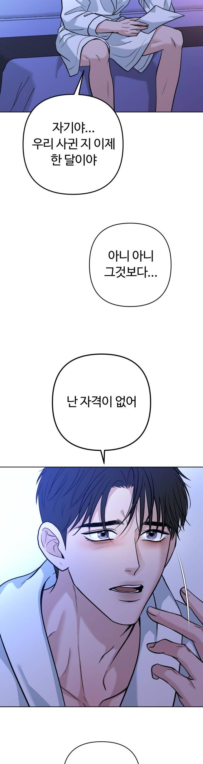 008.jpg