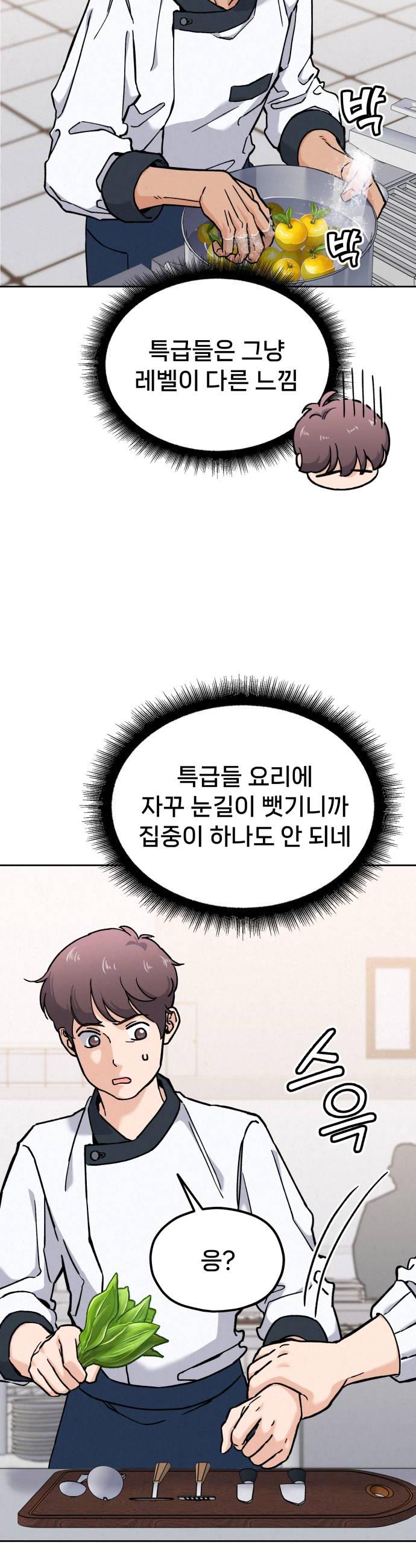 040.jpg