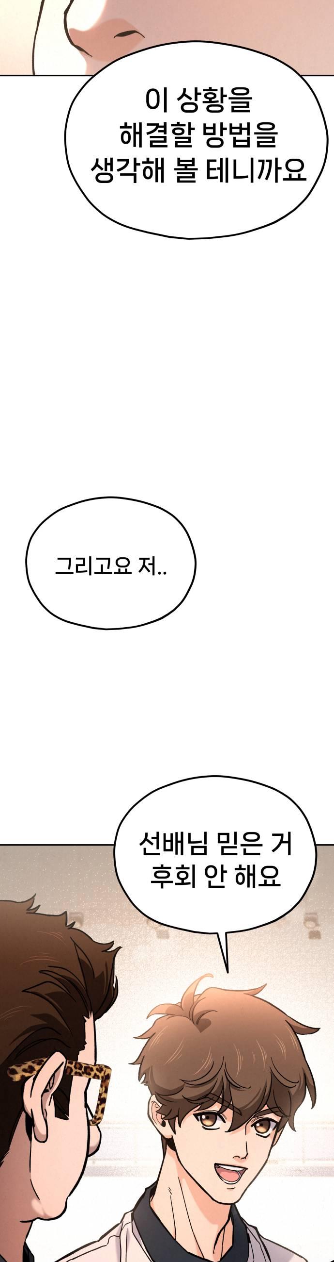 021.jpg
