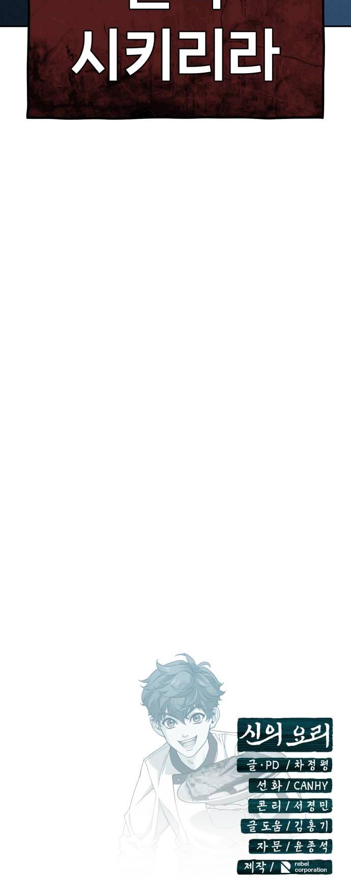 066.jpg