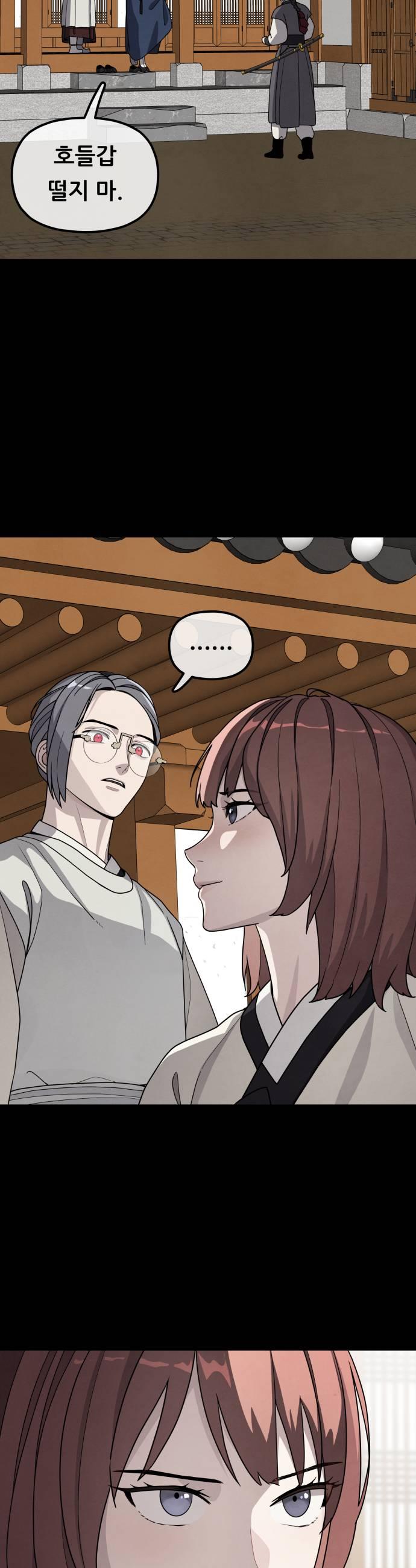 031.jpg