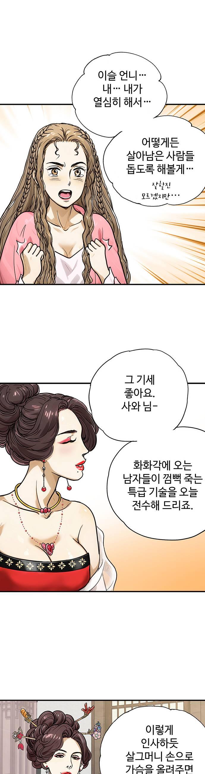 019.jpg