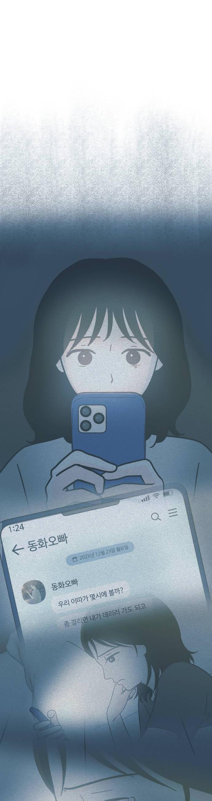050.jpg