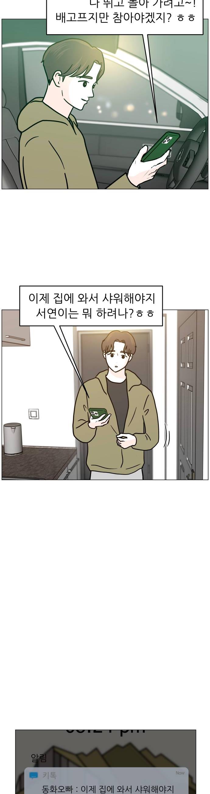 006.jpg