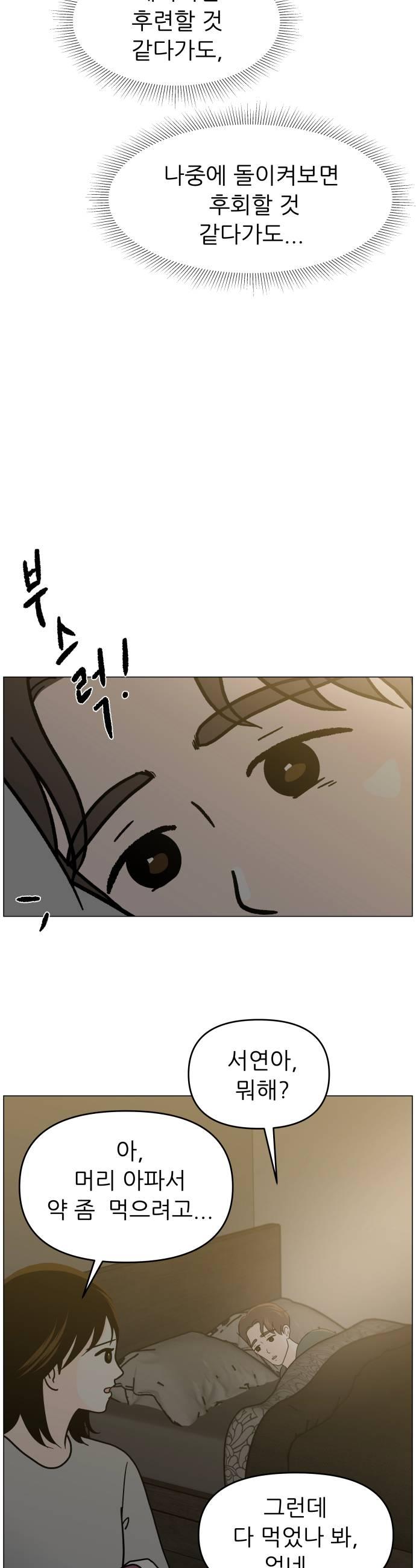 005.jpg