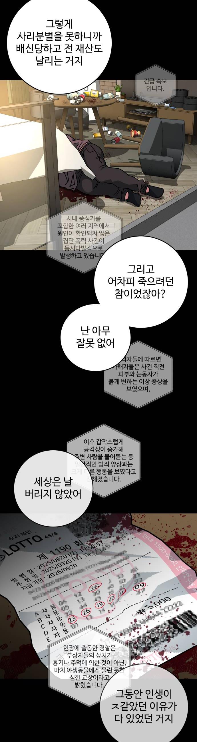022.jpg