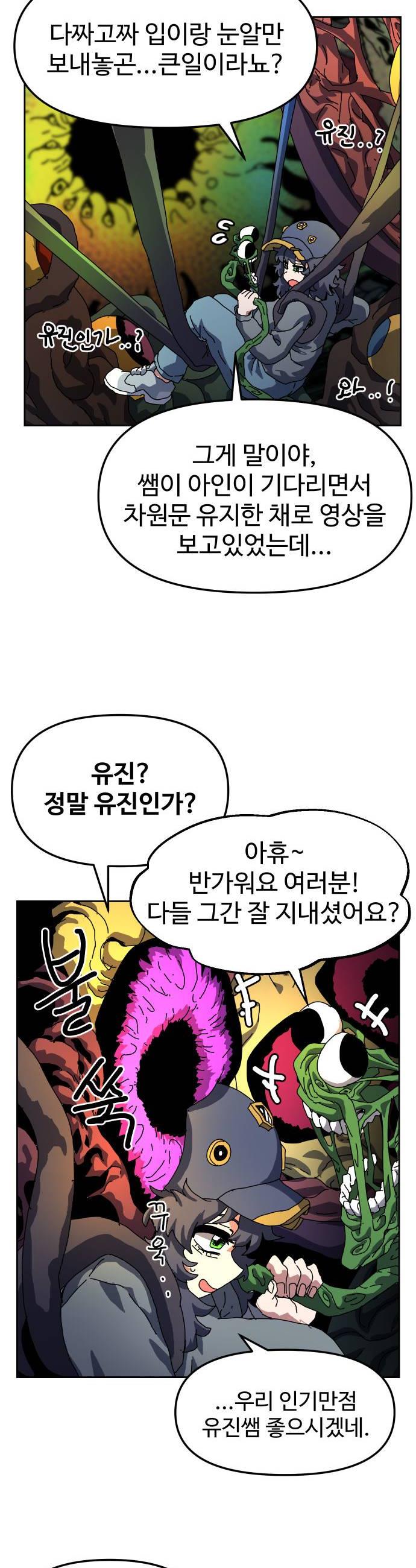 030.jpg